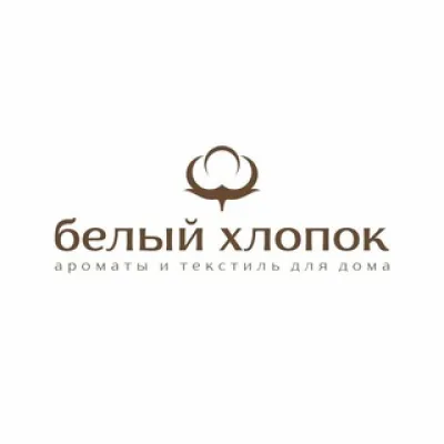 Белый Хлопок