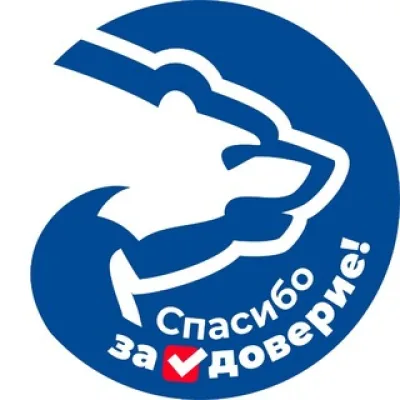 Единая Россия. Санкт-Петербург