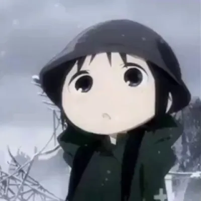 наня