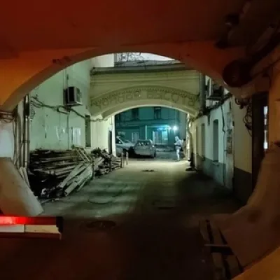 Другая Покровка