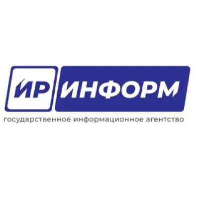 Ир Информ