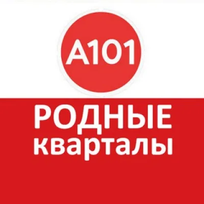 ЖК Родные кварталы ❇️ Метрономика