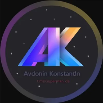 🆆 Konstantin