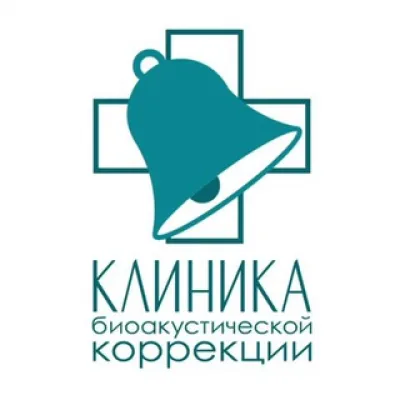 Клиника БАК • Детская и взрослая неврология