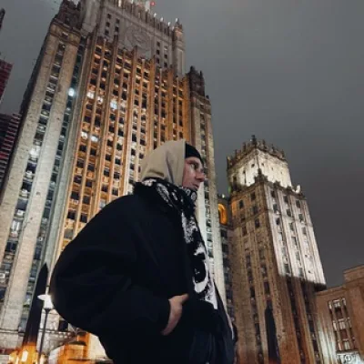 лади́слав