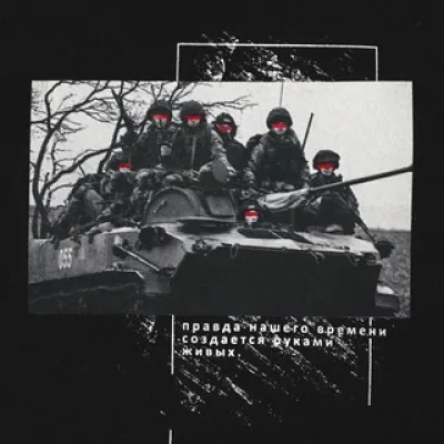 Библиотека от VIKING-GEAR