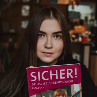 Учеба в Германии (отзывы)