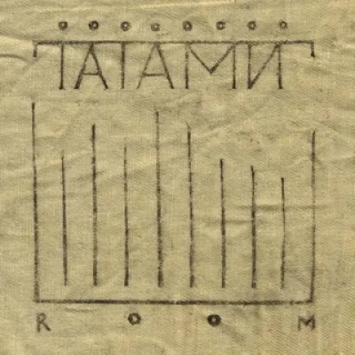 room8tatami
