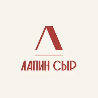 Лапин Сыр