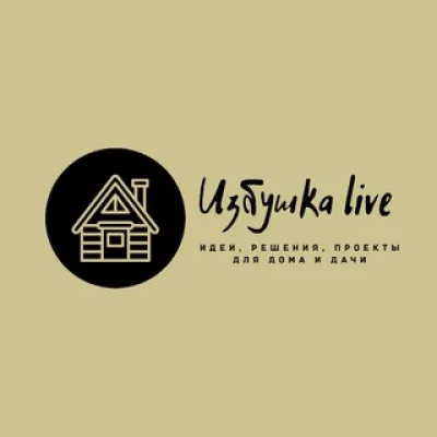 Избушка live