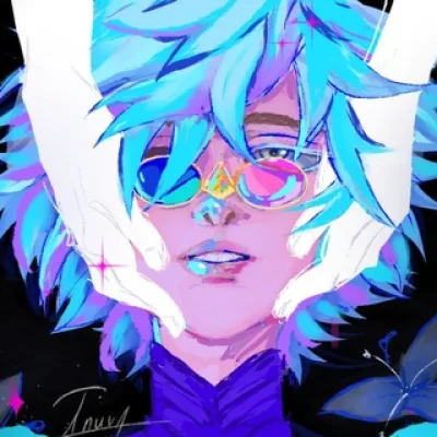 inuva