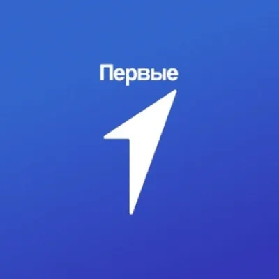 Движение Первых | Новосибирская область