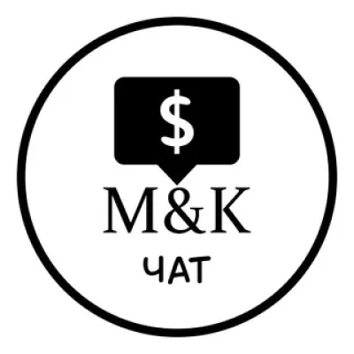 Майнинг&К — Чат