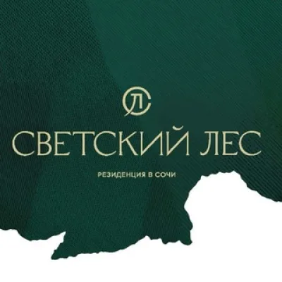 ЖК "Светский лес"| ГК ТОЧНО