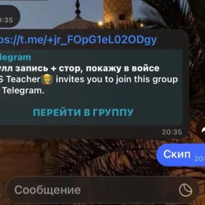 .