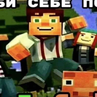 mrg