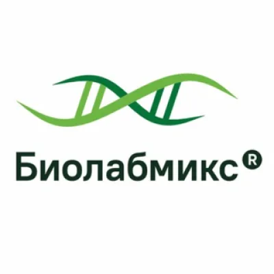 Биолабмикс