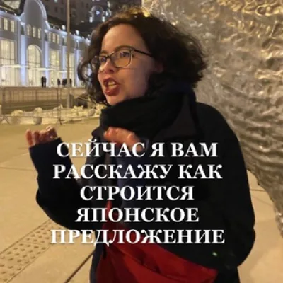 Подлежащее есть? А если найду?💢