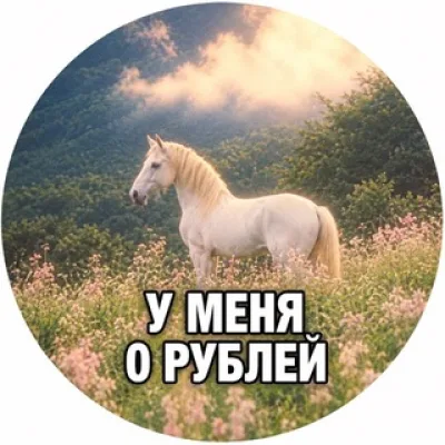 Лапачка