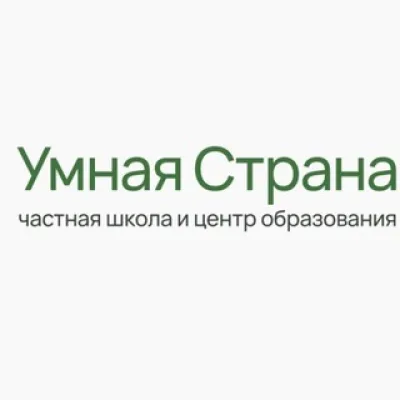 Школа Клеверлэнд и детский сад