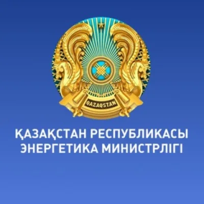 QR Energetıka mınıstrligi