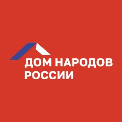 ВМЕСТЕ С РЕГИОНАМИ