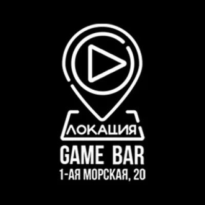 ЛОКАЦИЯ