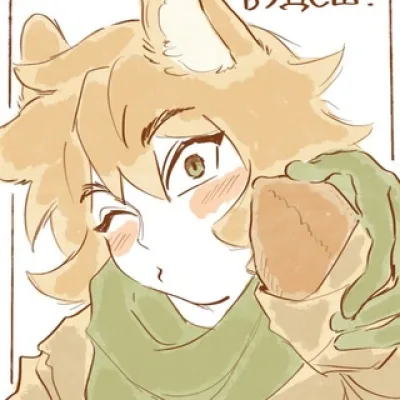 FEMPRIZ 67+ 🍁[🍎]