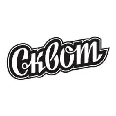 СКВОТ КРАСНОЯРСК