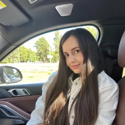 Алина