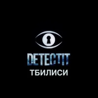 DetecitTbAdm