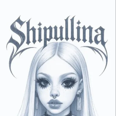 SHIPULLINA