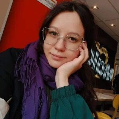 Юлиана