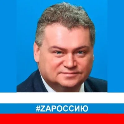 КАЛУГИН