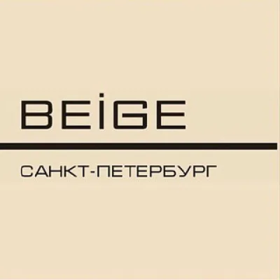 Комиссионный бутик БЕЖ BEIGE