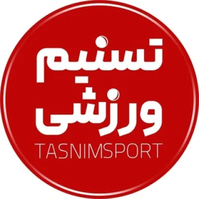 اخبار ورزشی تسنیم