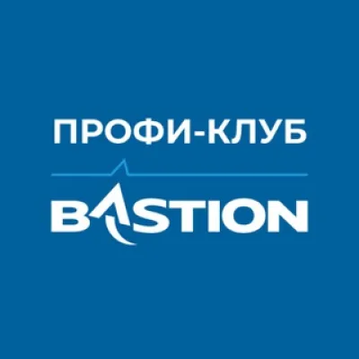 Профи-клуб Бастион