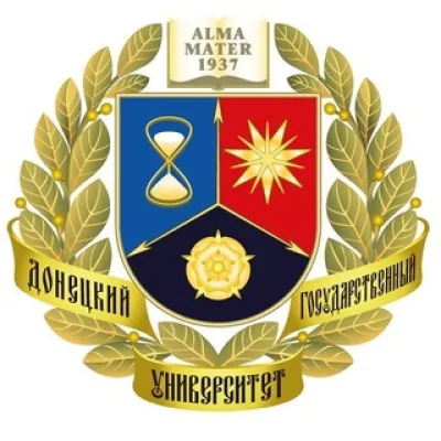 Донецкий государственный университет
