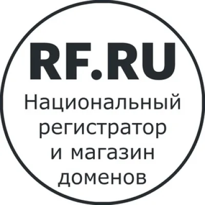 RF.RU - Регистратор и магазин доменов в зонах .рф и .ru. Нейминг и брендинг.