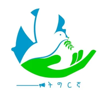 ቲክቫህ-ኢትዮጵያ (ትግርኛ)