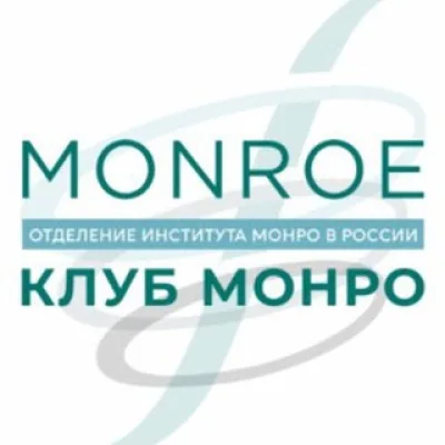 Канал клуба Монро | ВТО
