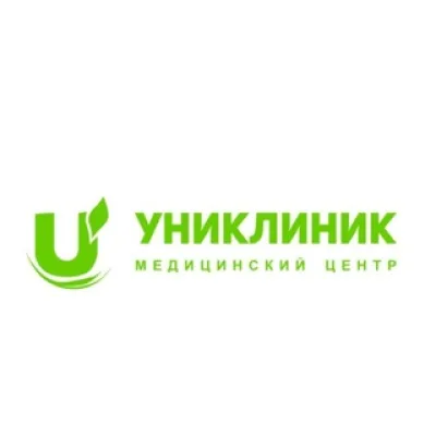 УНИКЛИНИК • НОВОСИБИРСК 💚