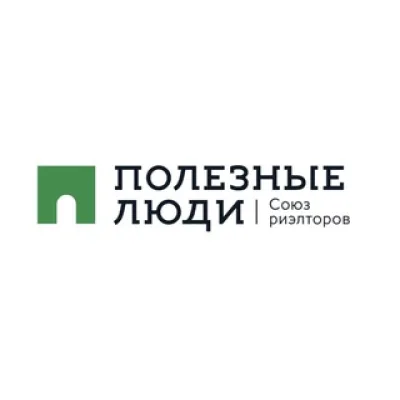 Франшиза Полезные Люди