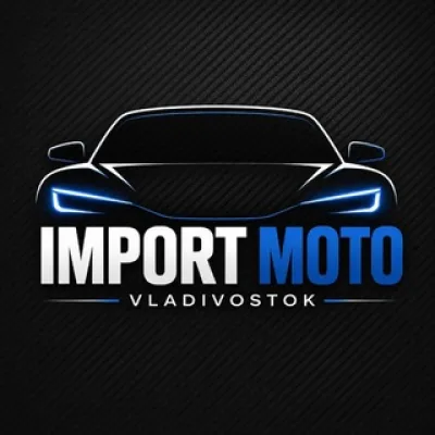 Import-Moto