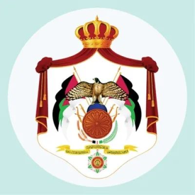 وزارة الصحة الأردنية