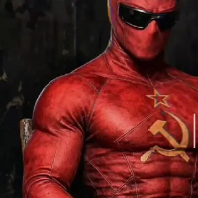 Сурик