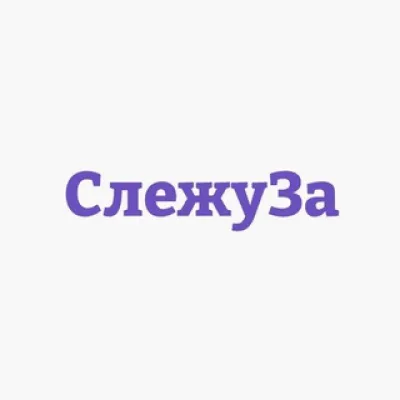 СлежуЗа - Недвижимость