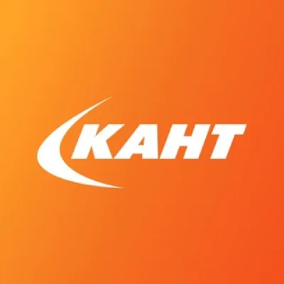 Кант. Сеть спортивных магазинов.