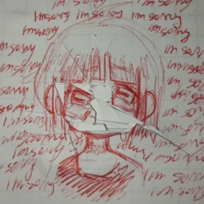 сюся
