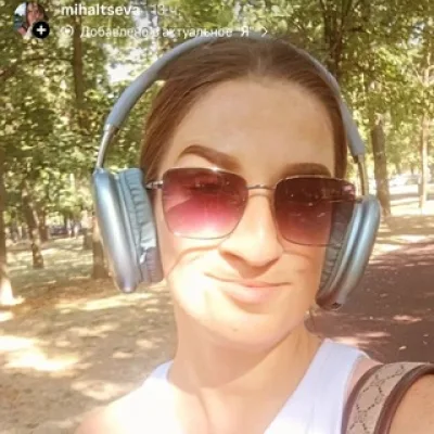 Ольга Михальцева